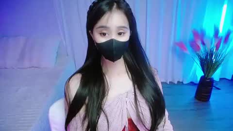 jiongrin online show from 08-01-26, 12:32