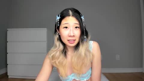 Jiwoo online show from 02-26-26, 11:48