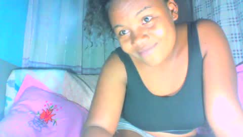 Snapshot of joenah012 chatting on 08-03-26, 05:50 joenah012 online show from 08-03-26, 05:50