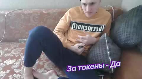 Johnny online show from 02-13-25, 07:03