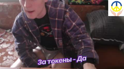 Johnny online show from 02-15-25, 02:11