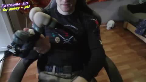 Johnny online show from 11-29-25, 10:51