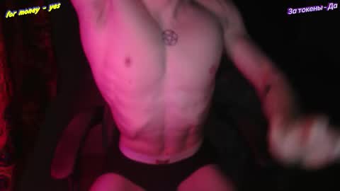 Johnny online show from 02-03-26, 04:43