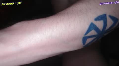 Johnny online show from 02-03-26, 06:40