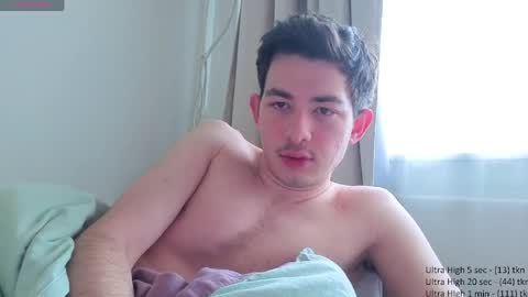 jonhy_merlin online show from 04-07-26, 05:08