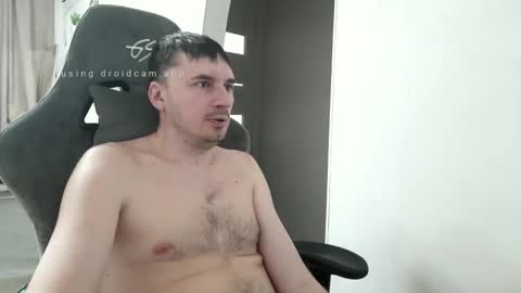 I  U online show from 01-16-26, 06:17