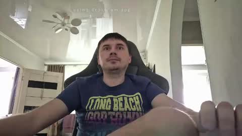 I  U online show from 05-07-26, 07:14