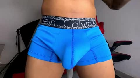 DAVID online show from 12-21-25, 11:12