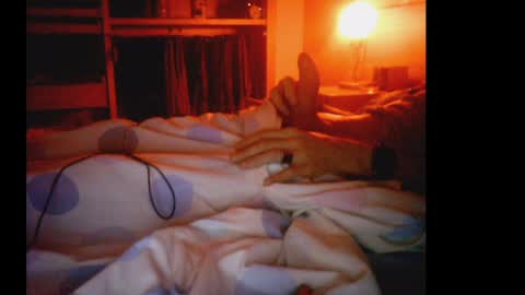 Snapshot of jovenduro84 chatting on 07-29-26, 03:48 jovenduro84 online show from 07-29-26, 03:48
