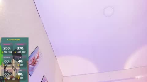 Juan David online show from 12-14-25, 07:58