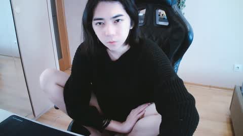 Aoi online show from 01-11-25, 11:23