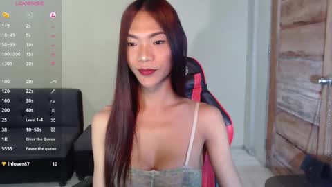 Ellah online show from 02-11-25, 08:20