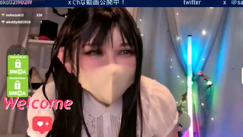 Sayo  Tanaka online show from 02-07-26, 01:04