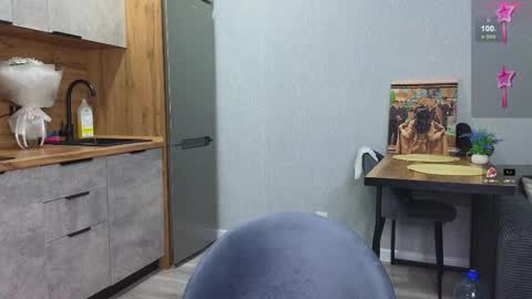 Snapshot of julidropp chatting on 01-15-25, 09:30 julidropp online show from 01-15-25, 09:30