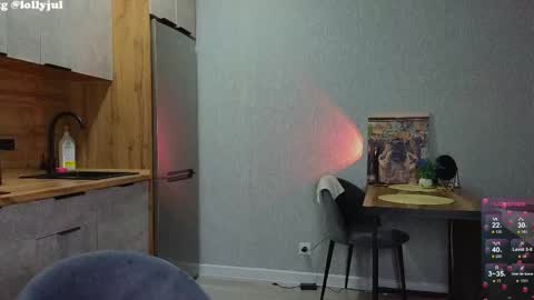 Snapshot of julidropp chatting on 03-07-25, 11:05 julidropp online show from 03-07-25, 11:05