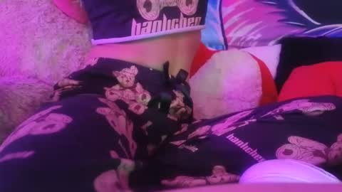 Snapshot of julie13tuyo chatting on 11-25-25, 08:53 Julie-Game online show from 11-25-25, 08:53