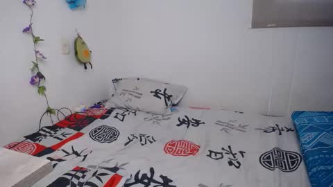 Julieta  Hass online show from 09-16-25, 05:58