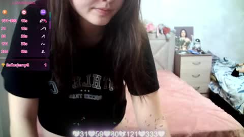 Snapshot of julietkalen chatting on 05-08-26, 04:29 Julietkitty online show from 05-08-26, 04:29