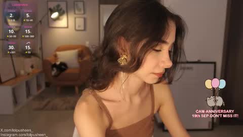 Snapshot of juliette_dee chatting on 09-14-25, 04:39 Juliette Dee online show from 09-14-25, 04:39