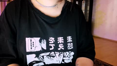 Snapshot of july_slowdive chatting on 01-14-25, 11:42 Julie online show from 01-14-25, 11:42