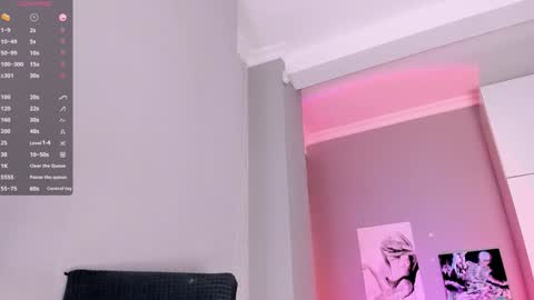 Snapshot of july_slowdive chatting on 02-08-25, 09:03 Julie online show from 02-08-25, 09:03