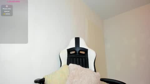 July online show from 03-19-26, 11:53