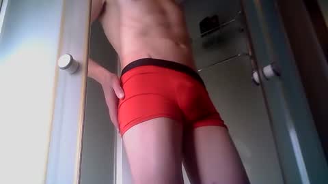 Snapshot of junior25nl chatting on 02-25-26, 03:21 Junior online show from 02-25-26, 03:21