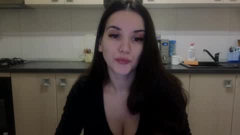 JustAnne online show from 02-08-25, 03:41