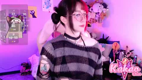 kakao chan online show from 03-20-26, 02:55