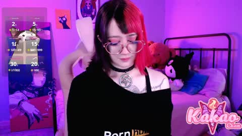 kakao chan online show from 04-06-26, 03:46