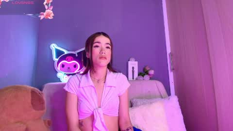 kaoriille online show from 02-23-26, 03:15