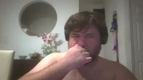 Snapshot of karlmagnus19 chatting on 05-11-26, 06:08 karlmagnus19 online show from 05-11-26, 06:08