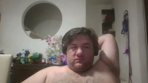 Snapshot of karlmagnus19 chatting on 06-03-26, 04:59 karlmagnus19 online show from 06-03-26, 04:59