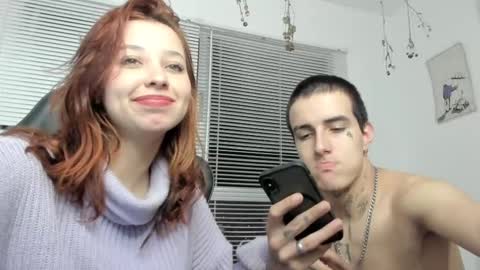 Karo online show from 03-08-25, 02:23