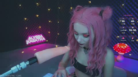 ALYSSA                online show from 10-28-25, 02:42