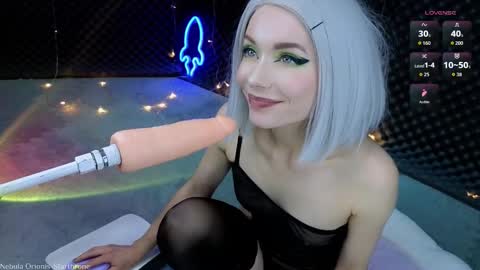 ALYSSA                online show from 11-12-25, 04:07