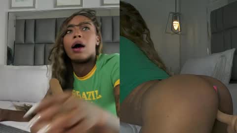 kataleya_west online show from 04-18-26, 07:58