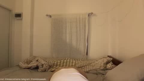 katcontrol online show from 12-19-25, 06:59