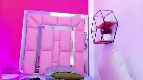 Katerine online show from 07-28-26, 03:21