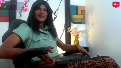 katha online show from 07-15-26, 03:23