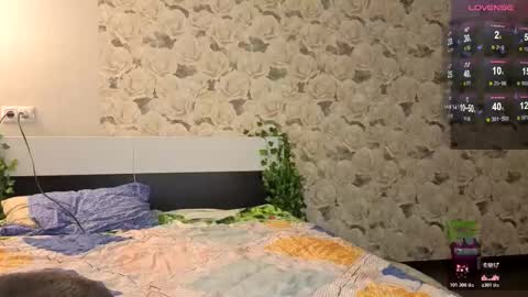 Snapshot of katrin_james chatting on 02-25-26, 01:21 Kate online show from 02-25-26, 01:21