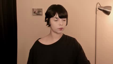 katsuro online show from 02-14-26, 08:27