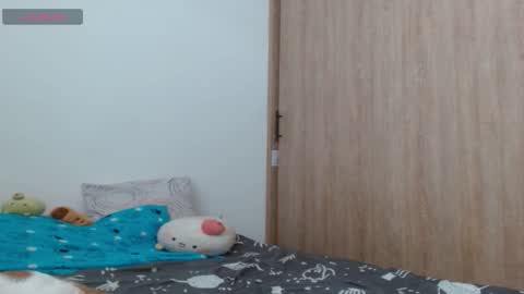 .  Katsuya online show from 11-12-25, 03:45