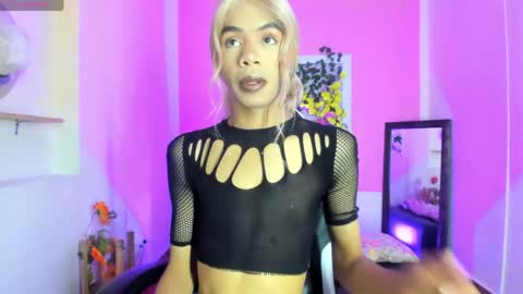 Katy online show from 03-30-26, 03:29