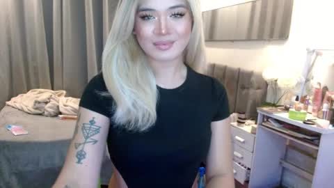 katykiat online show from 07-27-26, 12:01