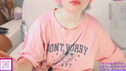 Yuki  online show from 11-02-25, 08:06