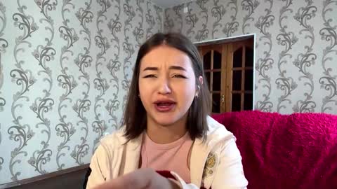 Lana online show from 02-28-26, 09:43