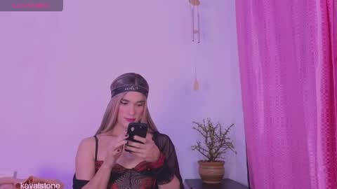 Cattleya stone online show from 04-17-26, 07:22