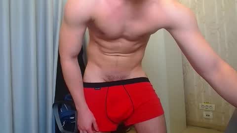 Snapshot of kellenwest chatting on 12-20-25, 05:25 KellenWest online show from 12-20-25, 05:25