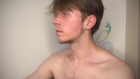 Kero online show from 11-12-25, 06:19